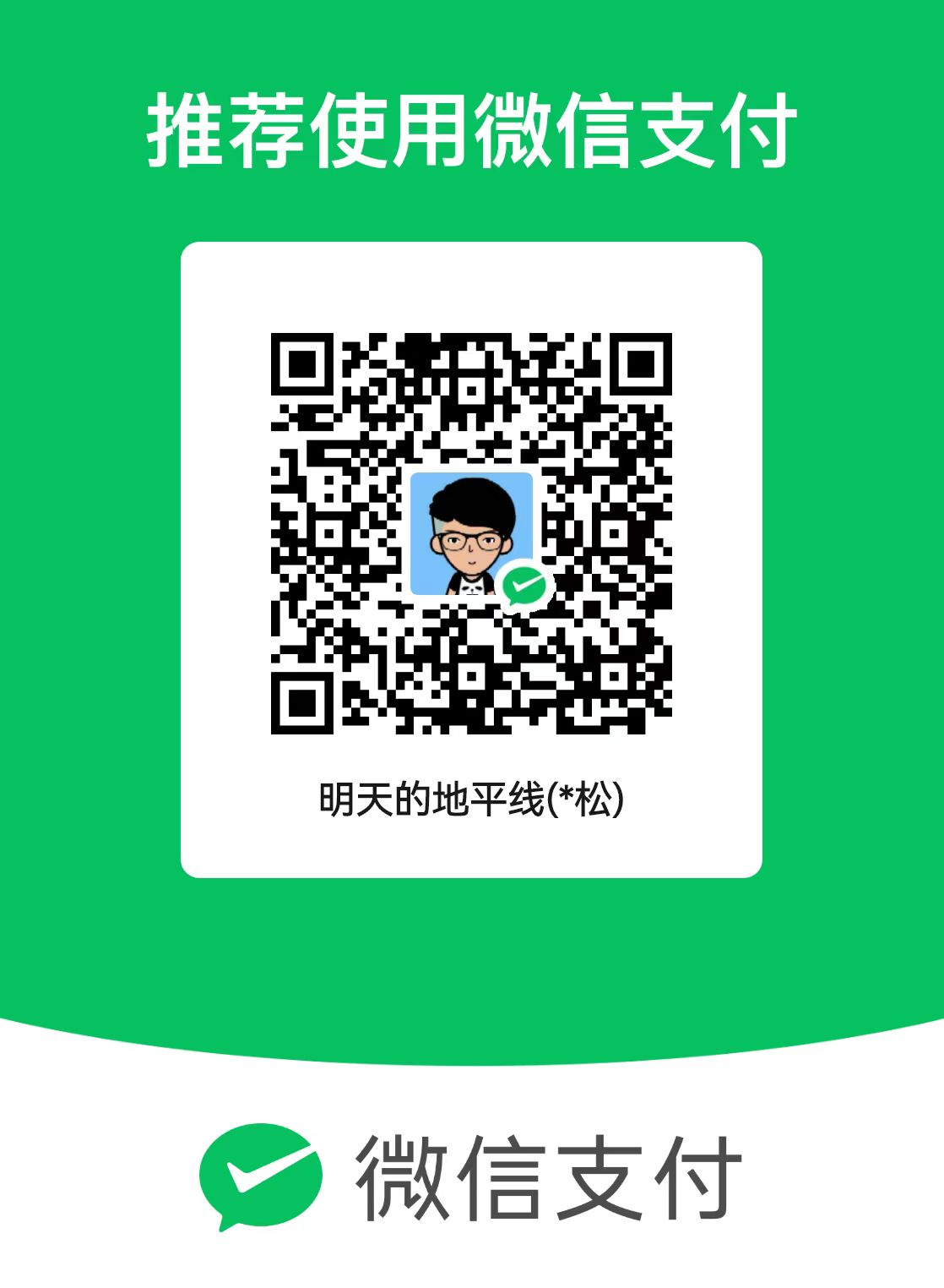 WeChat